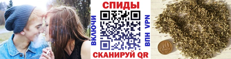 наркотики  Курильск  БУТИРАТ 1.4BDO 