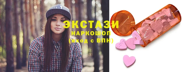 Альфа ПВП Балабаново
