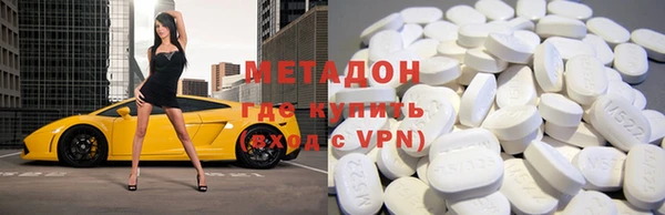 ешки Баксан