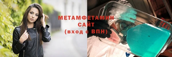 ешки Баксан