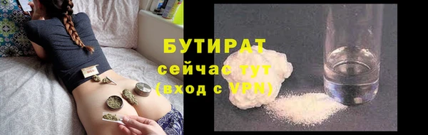 ешки Баксан
