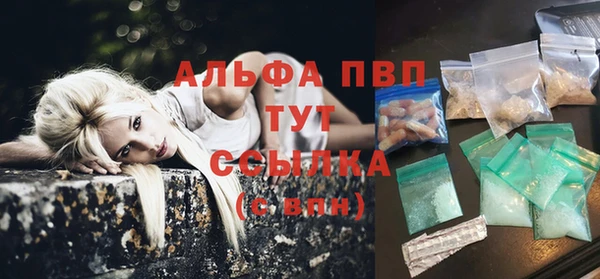 ешки Баксан