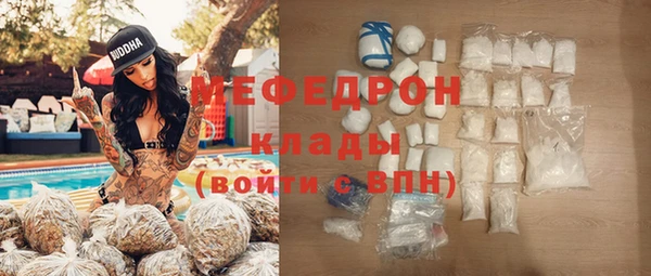 Альфа ПВП Балабаново