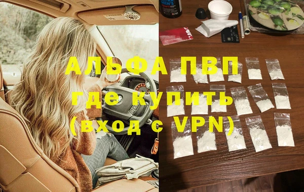 ешки Баксан
