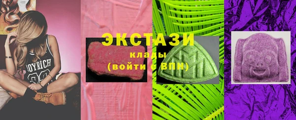 Альфа ПВП Балабаново