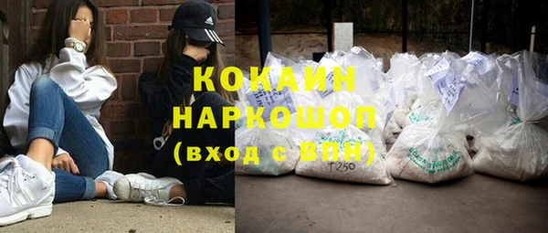 ешки Баксан