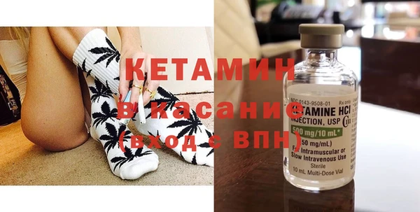 Альфа ПВП Балабаново
