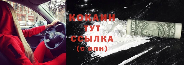 ешки Баксан