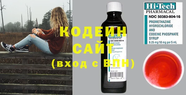 ешки Баксан