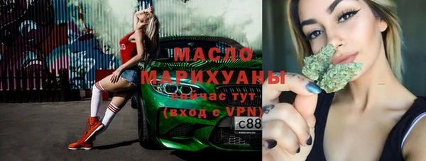 Альфа ПВП Балабаново