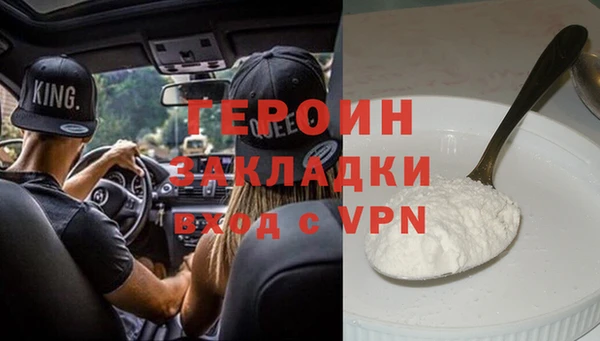 ешки Баксан