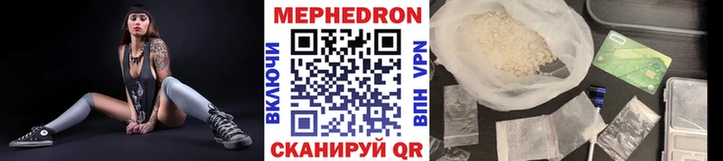 МЯУ-МЯУ VHQ  ОМГ ОМГ как зайти  Курильск 