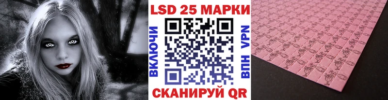 Марки N-bome 1,8мг  что такое   Курильск 